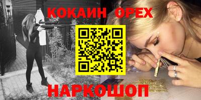 альфа пвп Краснодар