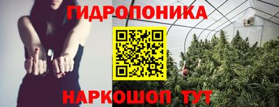 альфа пвп Краснодар