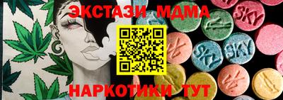 СК Краснознаменск