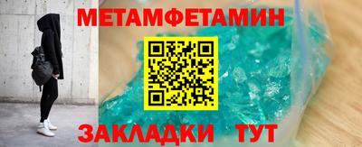 СК Краснознаменск