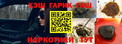 СК Краснознаменск